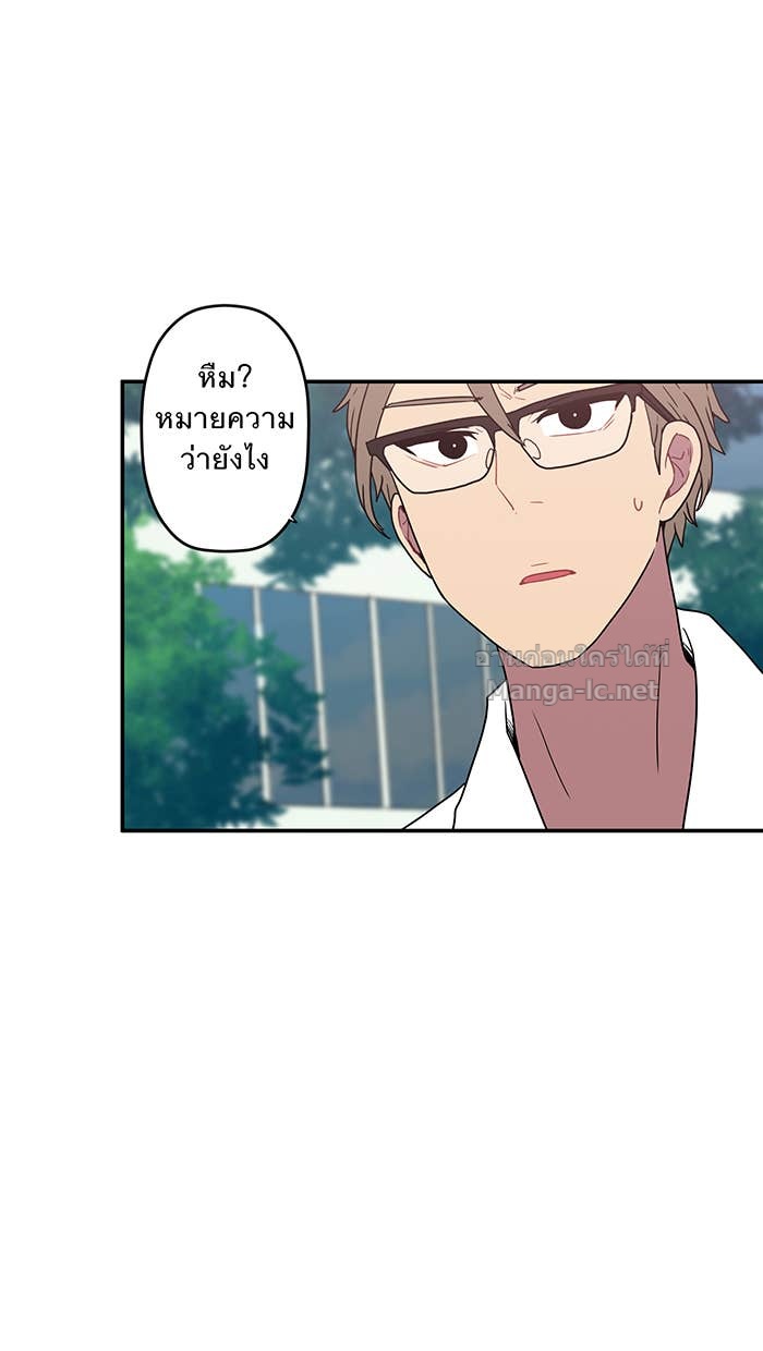 Doujin-Lc- อ่าน โดจิน มังฮวา เกาหลี ญี่ปุ่น จีน แปลไทย Take My Money รักนี้...มีเปย์ ตอนที่ 1 2 3 4 5 6 7 8 9 10 11 12 13 14 ฟรี ไม่มีโฆษณา อ่าน โดจิน Manhwa เกาหลี ญี่ปุ่น จีน เรามีครบ คัดมาให้เน้นๆ โดจิน 18+ รับประกันความฟินโดย Doujin Lc