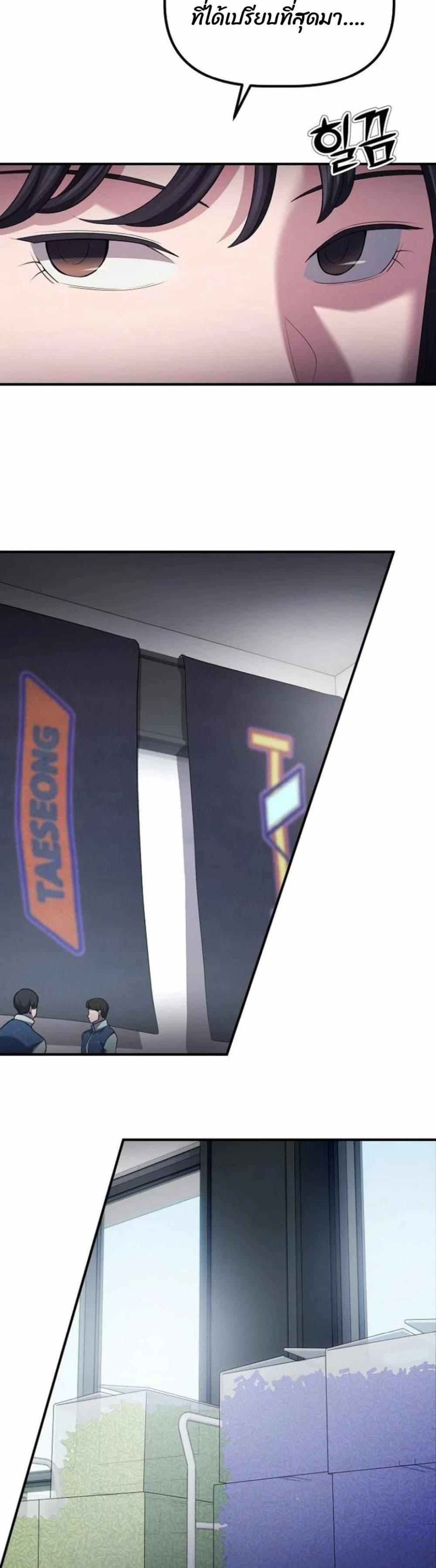 Manga-lc-com อ่านมังงะ อ่านการ์ตูน ออนไลน์ ฟรี The Corporations Bottom Works Well ตอนที่ 1 2 3 4 5 6 7 8 9 10 11 12 13 14 ฟรี ไม่มีโฆษณา Manga-lc - อ่าน มังงะ อ่าน การ์ตูน ออนไลน์ อ่านมังงะ ฟรี