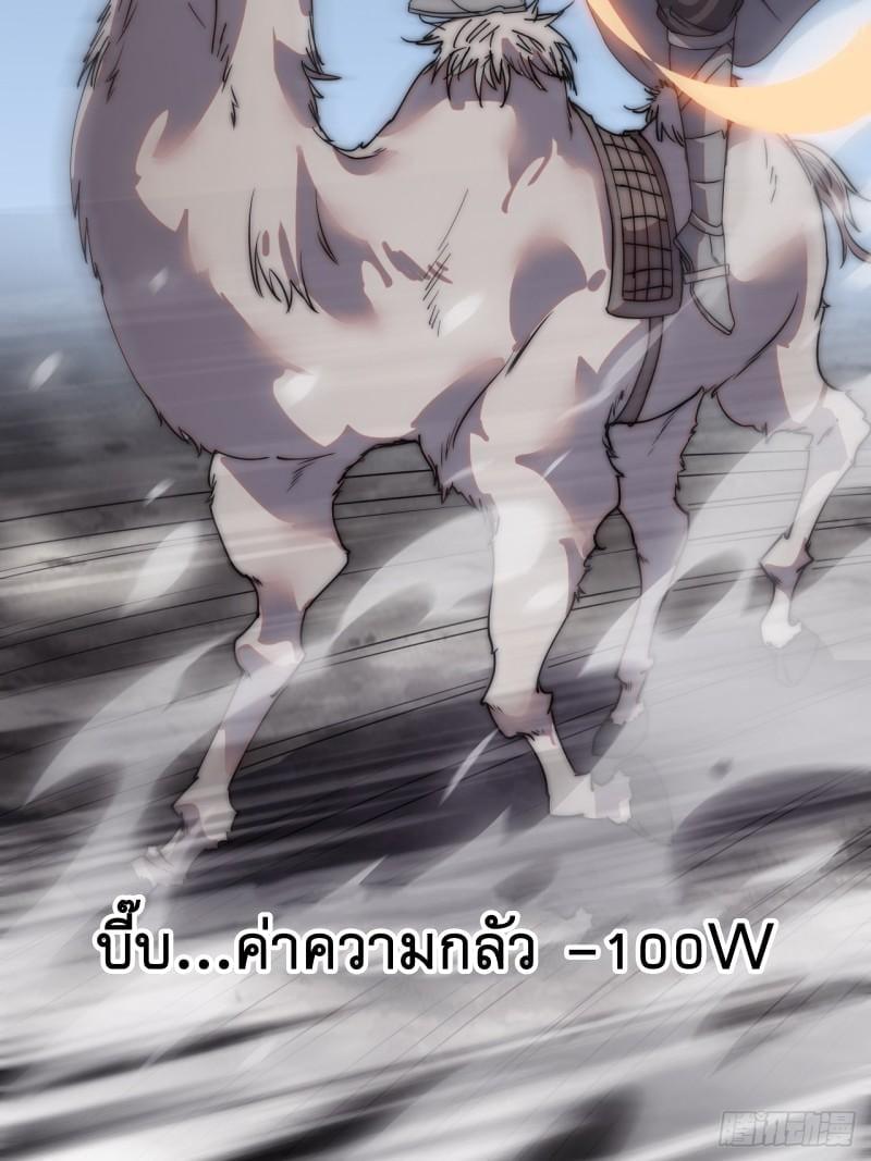 Manga-lc-com อ่านมังงะ อ่านการ์ตูน ออนไลน์ ฟรี It Starts With A Mountain ตอนที่ 1 2 3 4 5 6 7 8 9 10 11 12 13 14 ฟรี ไม่มีโฆษณา Manga-lc - อ่าน มังงะ อ่าน การ์ตูน ออนไลน์ อ่านมังงะ ฟรี