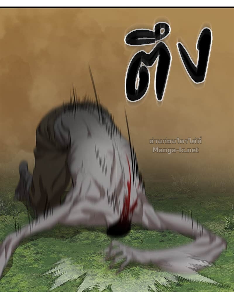 Doujin-Lc- อ่าน โดจิน มังฮวา เกาหลี ญี่ปุ่น จีน แปลไทย ข้าราชการพิเศษ ตอนที่ 1 2 3 4 5 6 7 8 9 10 11 12 13 14 ฟรี ไม่มีโฆษณา อ่าน โดจิน Manhwa เกาหลี ญี่ปุ่น จีน เรามีครบ คัดมาให้เน้นๆ โดจิน 18+ รับประกันความฟินโดย Doujin Lc