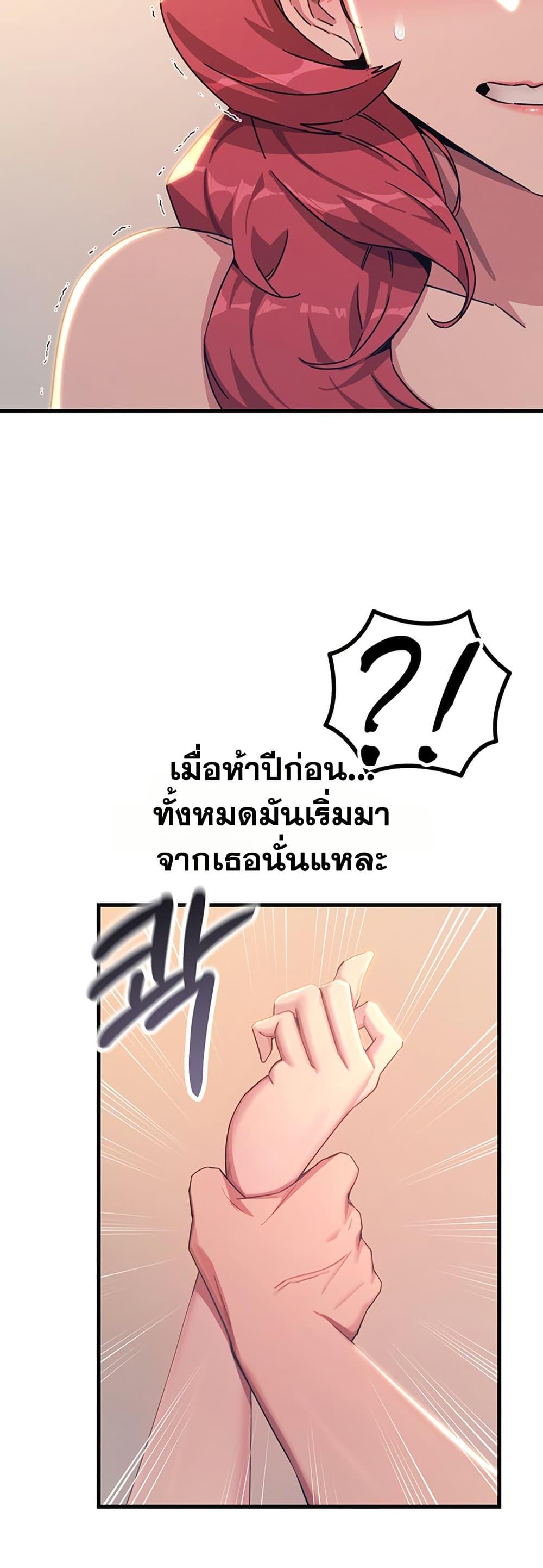 Doujin-Lc- อ่าน โดจิน มังฮวา เกาหลี ญี่ปุ่น จีน แปลไทย You Won’t Get Me ตอนที่ 1 2 3 4 5 6 7 8 9 10 11 12 13 14 ฟรี ไม่มีโฆษณา อ่าน โดจิน Manhwa เกาหลี ญี่ปุ่น จีน เรามีครบ คัดมาให้เน้นๆ โดจิน 18+ รับประกันความฟินโดย  Doujin Lc
