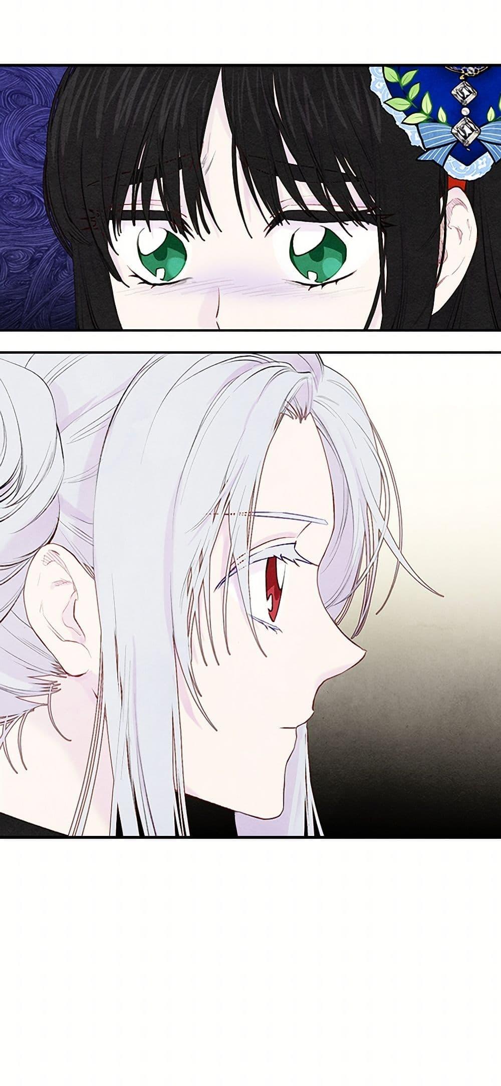 Manga-lc-com อ่านมังงะ อ่านการ์ตูน ออนไลน์ ฟรี Iris – The Lady and Her Smartphone ตอนที่ 1 2 3 4 5 6 7 8 9 10 11 12 13 14 ฟรี ไม่มีโฆษณา Manga-lc - อ่าน มังงะ อ่าน การ์ตูน ออนไลน์ อ่านมังงะ ฟรี