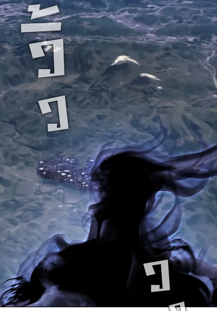 ผู้เล่นขั้นเทพแห่งหอคอยฝึกสอน ตอนที่ 215 รูปที่ 8