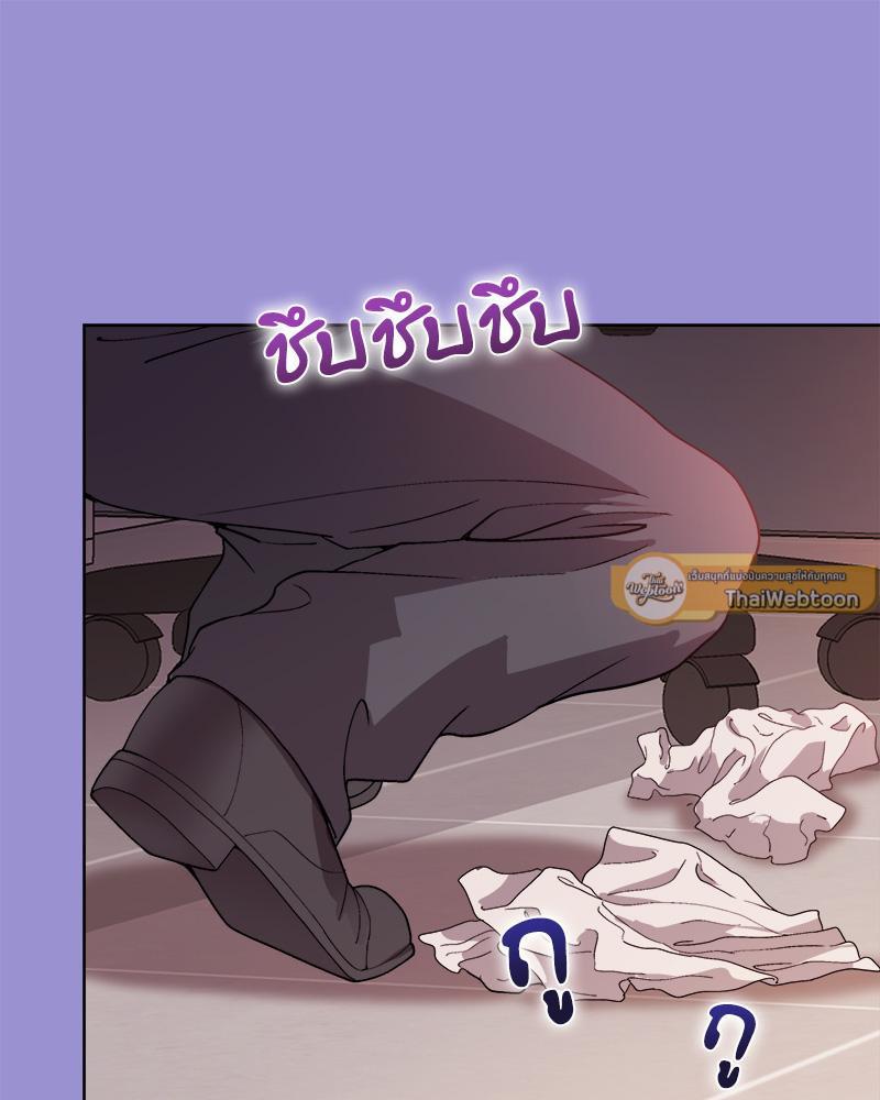 Doujin-Lc- อ่าน โดจิน มังฮวา เกาหลี ญี่ปุ่น จีน แปลไทย Playing a game with my Busty Manager ตอนที่ 1 2 3 4 5 6 7 8 9 10 11 12 13 14 ฟรี ไม่มีโฆษณา อ่าน โดจิน Manhwa เกาหลี ญี่ปุ่น จีน เรามีครบ คัดมาให้เน้นๆ โดจิน 18+ รับประกันความฟินโดย  Doujin Lc