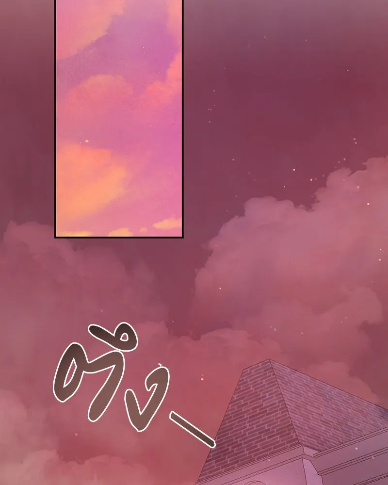 เจ้าหญิงคลั่งแห่งวังหลวง ตอนที่ 65 รูปที่ 68