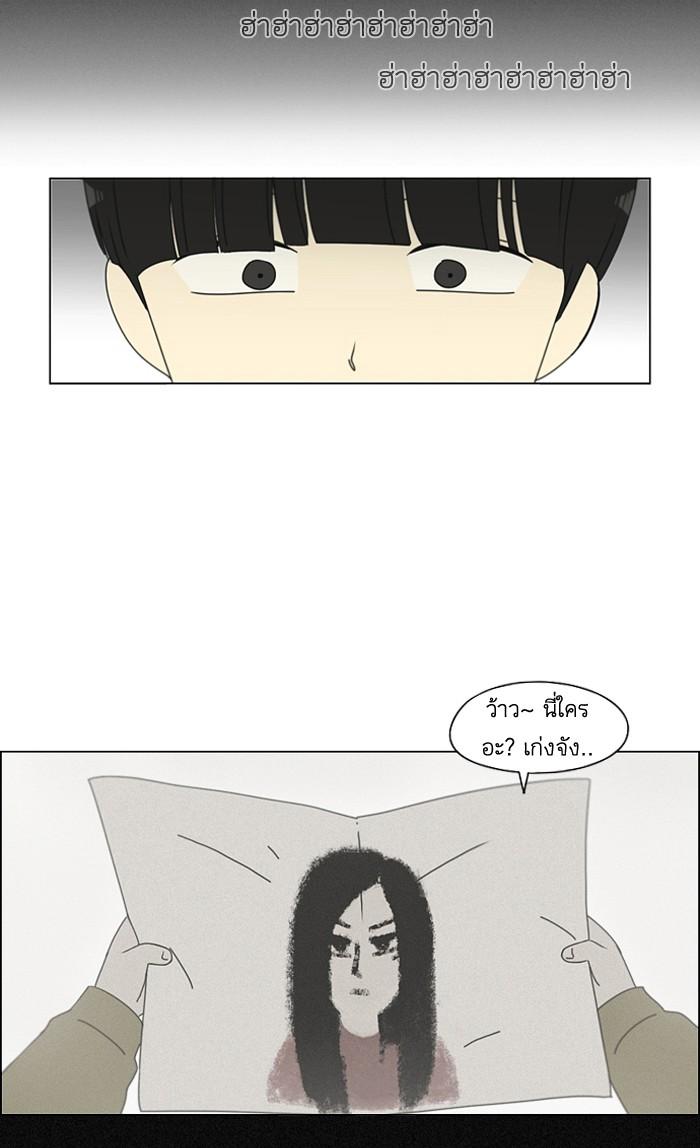 Manga-lc-com อ่านมังงะ อ่านการ์ตูน ออนไลน์ ฟรี Love Revolution รักนี้ต้องปฏิวัติ ตอนที่ 1 2 3 4 5 6 7 8 9 10 11 12 13 14 ฟรี ไม่มีโฆษณา Manga-lc - อ่าน มังงะ อ่าน การ์ตูน ออนไลน์ อ่านมังงะ ฟรี