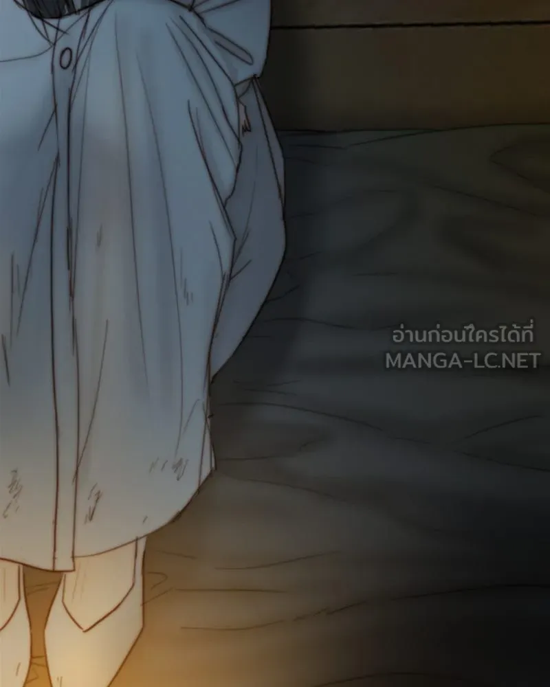 เซเรน่า ตอนที่ 121 รูปที่ 63