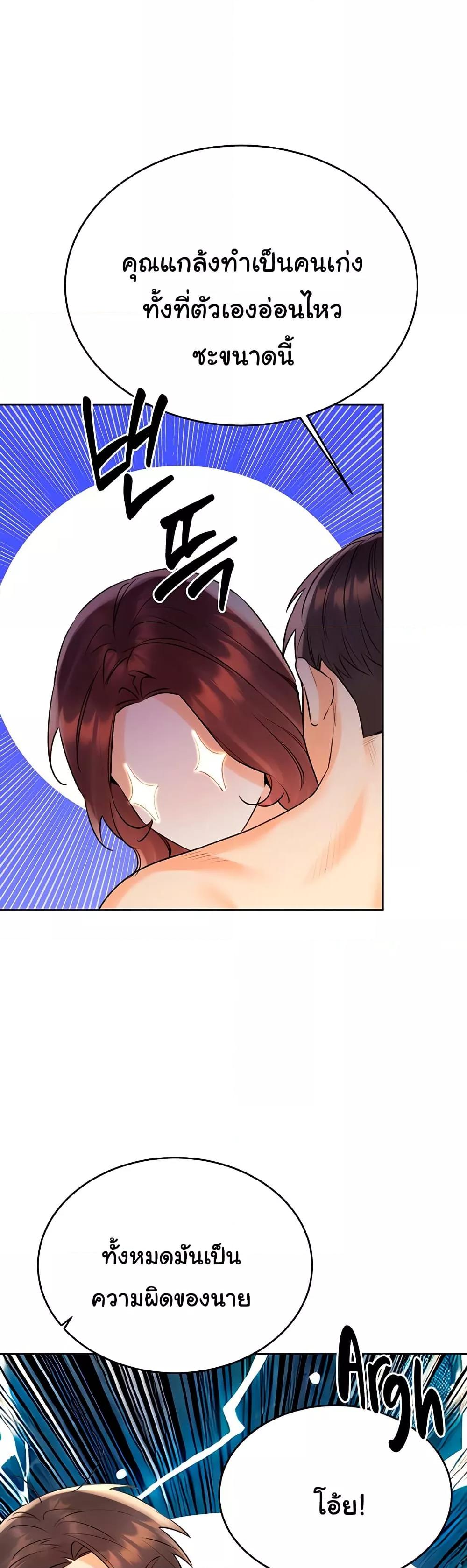 Doujin-Lc- อ่าน โดจิน มังฮวา เกาหลี ญี่ปุ่น จีน แปลไทย Lottery Ticket ตอนที่ 1 2 3 4 5 6 7 8 9 10 11 12 13 14 ฟรี ไม่มีโฆษณา อ่าน โดจิน Manhwa เกาหลี ญี่ปุ่น จีน เรามีครบ คัดมาให้เน้นๆ โดจิน 18+ รับประกันความฟินโดย  Doujin Lc