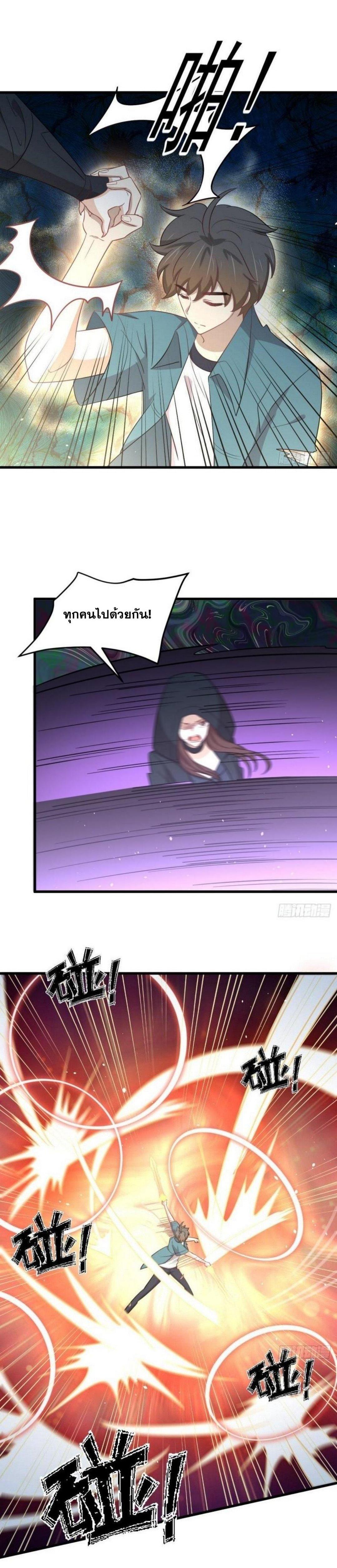 Manga-lc-com อ่านมังงะ อ่านการ์ตูน ออนไลน์ ฟรี Immortal Swordsman in the Reverse World ตอนที่ 1 2 3 4 5 6 7 8 9 10 11 12 13 14 ฟรี ไม่มีโฆษณา Manga-lc - อ่าน มังงะ อ่าน การ์ตูน ออนไลน์ อ่านมังงะ ฟรี