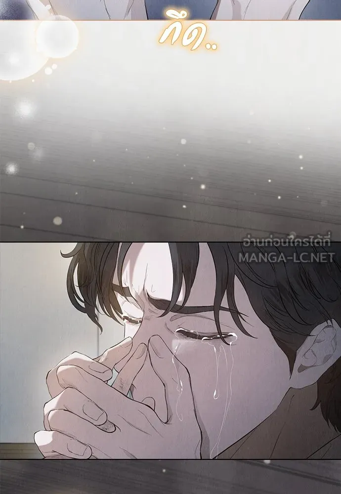 ลูกสาวตัวปลอมของท่านดยุก ตอนที่ 20 รูปที่ 114