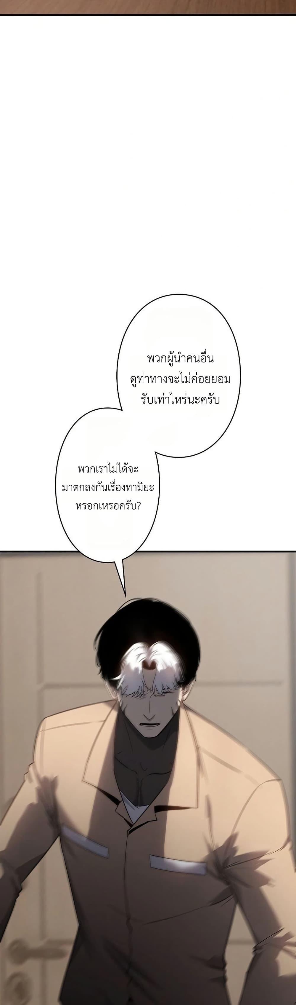 Manga-lc-com อ่านมังงะ อ่านการ์ตูน ออนไลน์ ฟรี Mad Dog ตอนที่ 1 2 3 4 5 6 7 8 9 10 11 12 13 14 ฟรี ไม่มีโฆษณา Manga-lc - อ่าน มังงะ อ่าน การ์ตูน ออนไลน์ อ่านมังงะ ฟรี