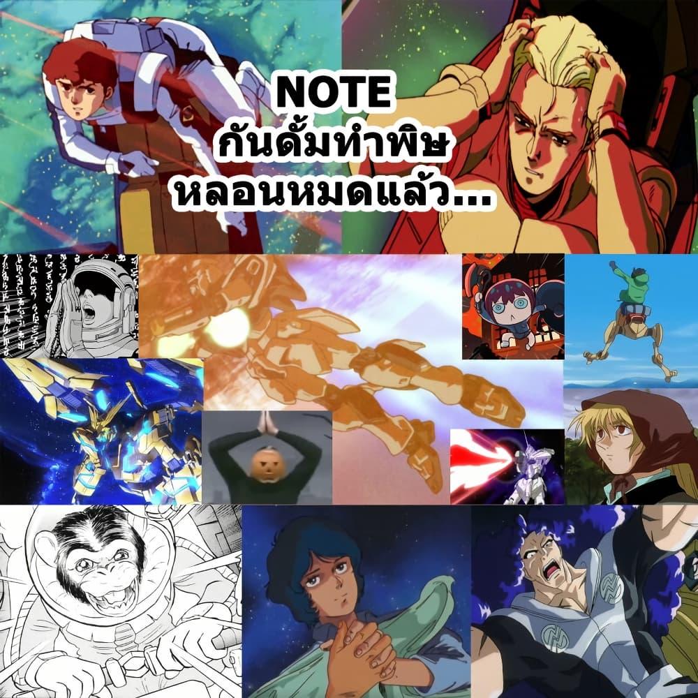 Manga-lc-com อ่านมังงะ อ่านการ์ตูน ออนไลน์ ฟรี Tower Dungeon ตอนที่ 1 2 3 4 5 6 7 8 9 10 11 12 13 14 ฟรี ไม่มีโฆษณา Manga-lc - อ่าน มังงะ อ่าน การ์ตูน ออนไลน์ อ่านมังงะ ฟรี