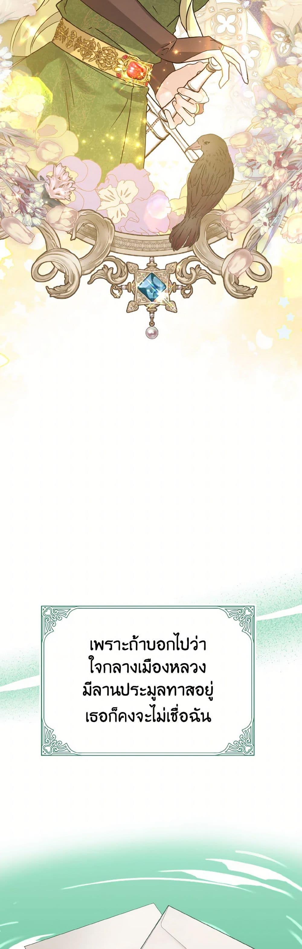 Manga-lc-com อ่านมังงะ อ่านการ์ตูน ออนไลน์ ฟรี I Don’t Want to Work! ตอนที่ 1 2 3 4 5 6 7 8 9 10 11 12 13 14 ฟรี ไม่มีโฆษณา Manga-lc - อ่าน มังงะ อ่าน การ์ตูน ออนไลน์ อ่านมังงะ ฟรี