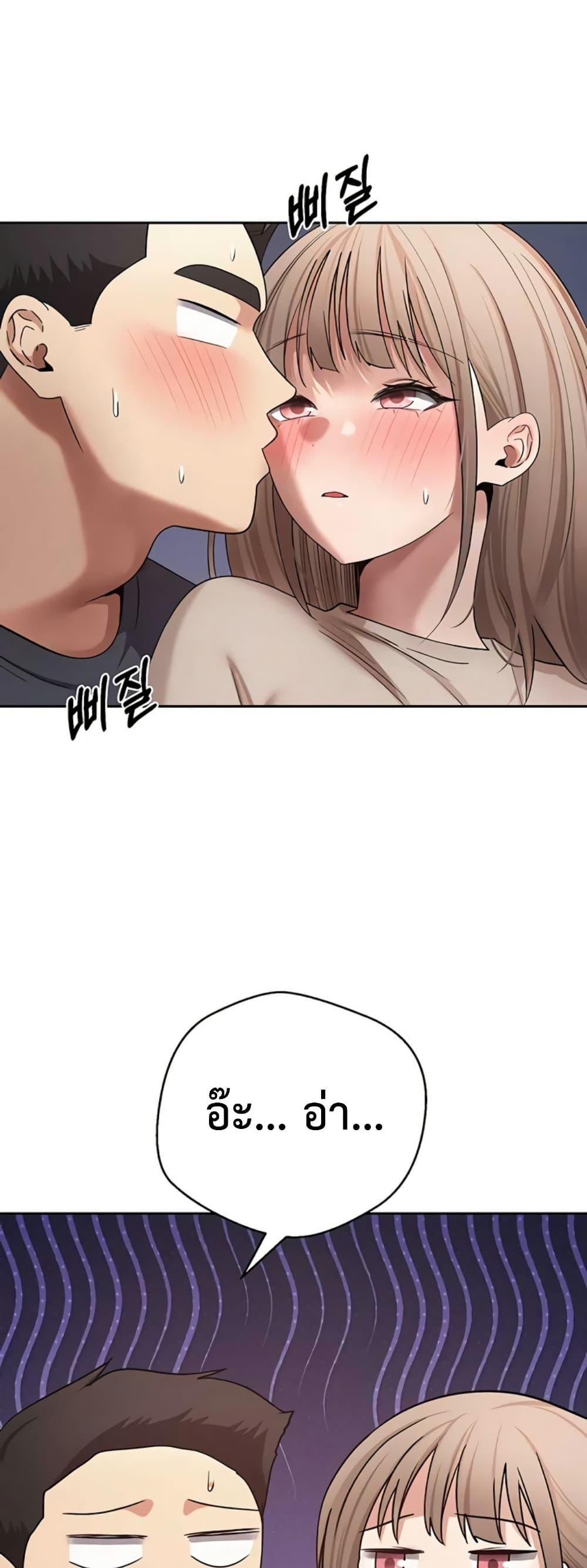 Doujin-Lc- อ่าน โดจิน มังฮวา เกาหลี ญี่ปุ่น จีน แปลไทย Turning My Life ตอนที่ 1 2 3 4 5 6 7 8 9 10 11 12 13 14 ฟรี ไม่มีโฆษณา อ่าน โดจิน Manhwa เกาหลี ญี่ปุ่น จีน เรามีครบ คัดมาให้เน้นๆ โดจิน 18+ รับประกันความฟินโดย  Doujin Lc