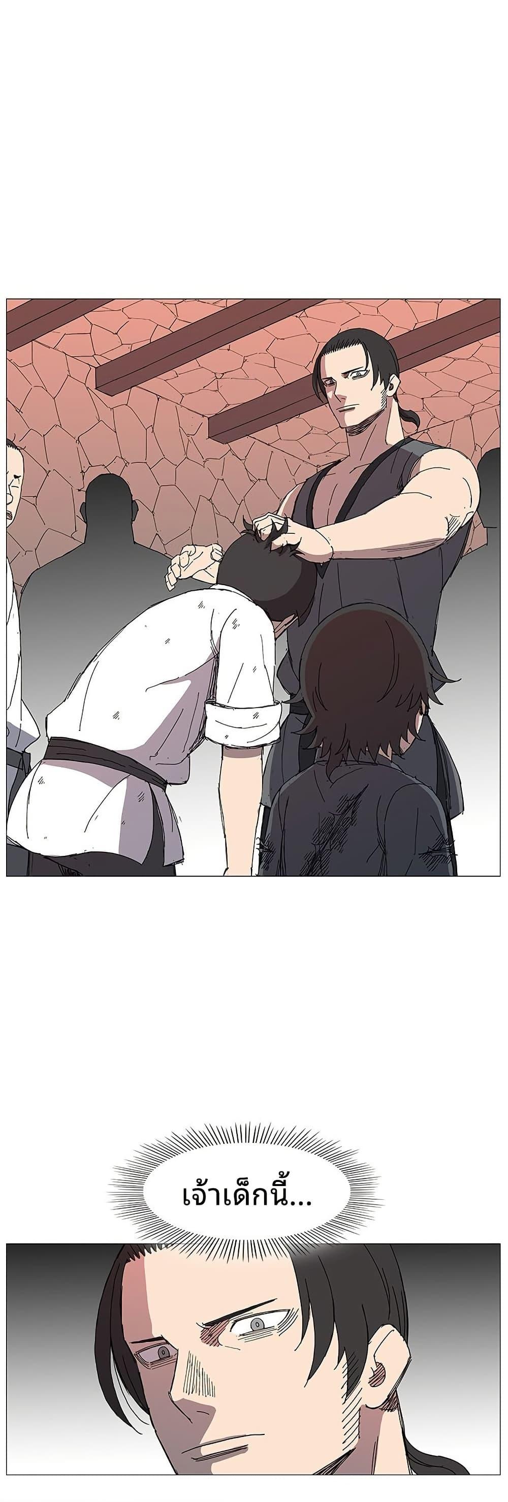 Manga-lc-com อ่านมังงะ อ่านการ์ตูน ออนไลน์ ฟรี Mujang Legend of Fighting ตอนที่ 1 2 3 4 5 6 7 8 9 10 11 12 13 14 ฟรี ไม่มีโฆษณา Manga-lc - อ่าน มังงะ อ่าน การ์ตูน ออนไลน์ อ่านมังงะ ฟรี