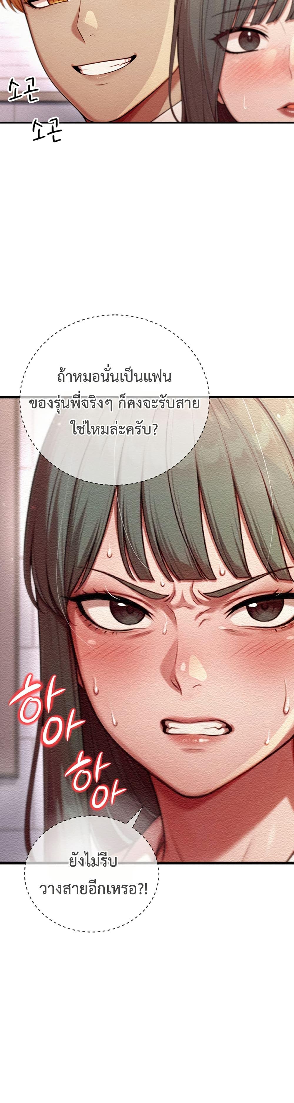 Doujin-Lc- อ่าน โดจิน มังฮวา เกาหลี ญี่ปุ่น จีน แปลไทย Sex Twitter Guy Joined ตอนที่ 1 2 3 4 5 6 7 8 9 10 11 12 13 14 ฟรี ไม่มีโฆษณา อ่าน โดจิน Manhwa เกาหลี ญี่ปุ่น จีน เรามีครบ คัดมาให้เน้นๆ โดจิน 18+ รับประกันความฟินโดย  Doujin Lc