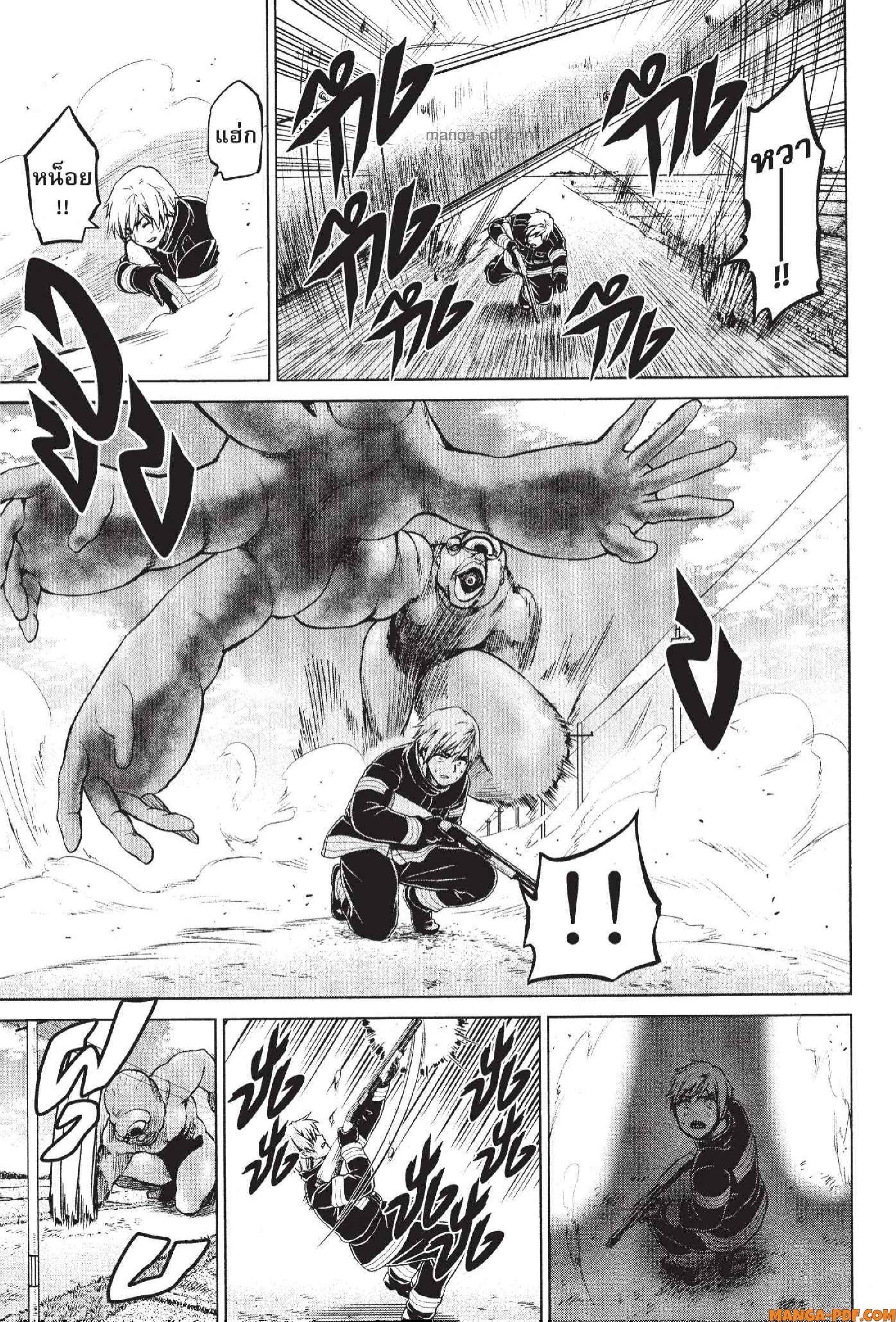 Manga-lc-com อ่านมังงะ อ่านการ์ตูน ออนไลน์ ฟรี INFECTION เชื้อมรณะ ตอนที่ 1 2 3 4 5 6 7 8 9 10 11 12 13 14 ฟรี ไม่มีโฆษณา Manga-lc - อ่าน มังงะ อ่าน การ์ตูน ออนไลน์ อ่านมังงะ ฟรี