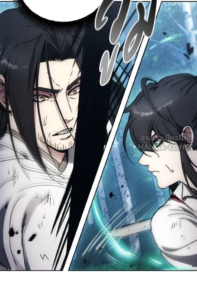 ศึกชิงบัลลังก์เทพเจ้ ตอนที่ 166 รูปที่ 16