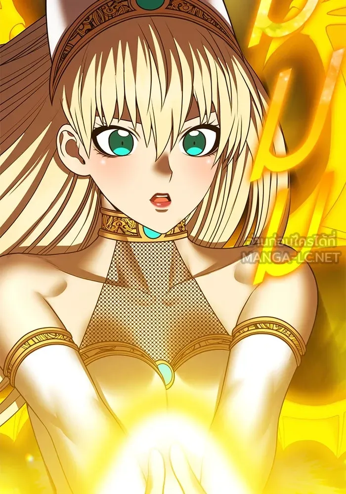 +99 ท่อนไม้พร้อมบวก ตอนที่ 45 ความสุขุม รูปที่ 318