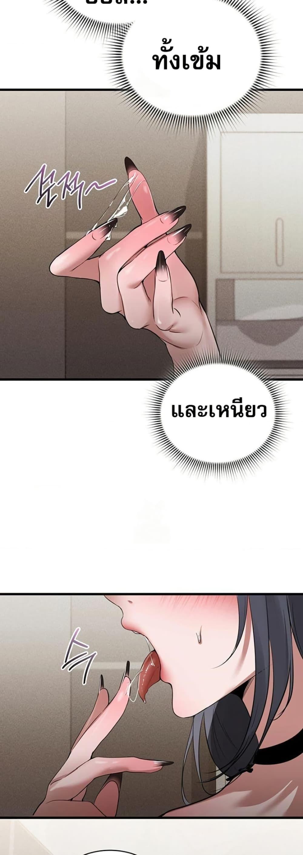 Doujin-Lc- อ่าน โดจิน มังฮวา เกาหลี ญี่ปุ่น จีน แปลไทย PC Cafe Goddess ตอนที่ 1 2 3 4 5 6 7 8 9 10 11 12 13 14 ฟรี ไม่มีโฆษณา อ่าน โดจิน Manhwa เกาหลี ญี่ปุ่น จีน เรามีครบ คัดมาให้เน้นๆ โดจิน 18+ รับประกันความฟินโดย  Doujin Lc