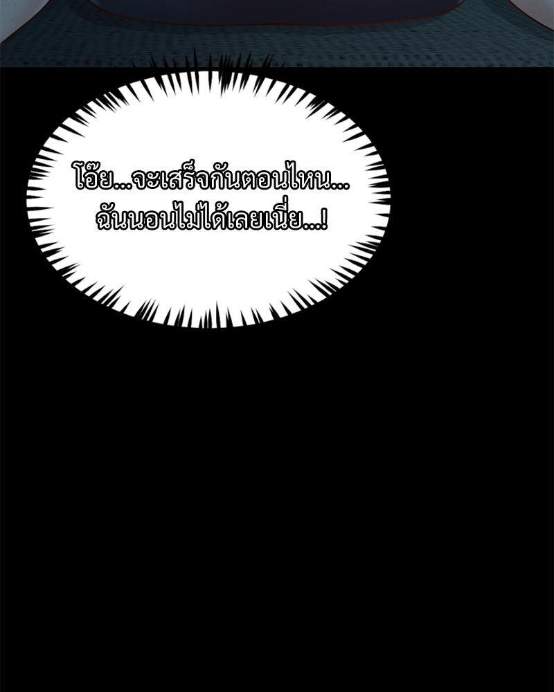 Doujin-Lc- อ่าน โดจิน มังฮวา เกาหลี ญี่ปุ่น จีน แปลไทย sweet home ตอนที่ 1 2 3 4 5 6 7 8 9 10 11 12 13 14 ฟรี ไม่มีโฆษณา อ่าน โดจิน Manhwa เกาหลี ญี่ปุ่น จีน เรามีครบ คัดมาให้เน้นๆ โดจิน 18+ รับประกันความฟินโดย  Doujin Lc