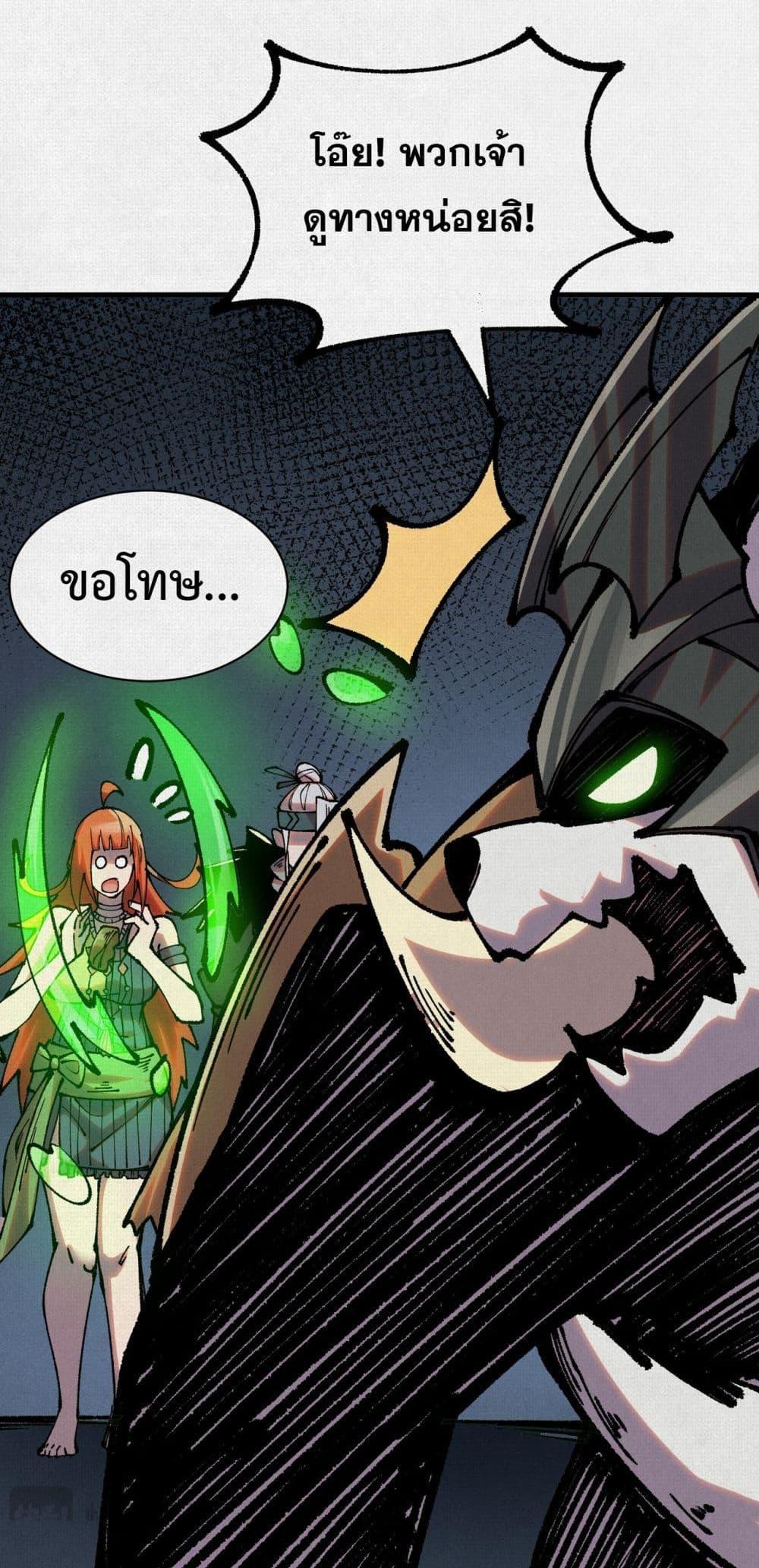 Manga-lc-com อ่านมังงะ อ่านการ์ตูน ออนไลน์ ฟรี Soul of Chi You ตอนที่ 1 2 3 4 5 6 7 8 9 10 11 12 13 14 ฟรี ไม่มีโฆษณา Manga-lc - อ่าน มังงะ อ่าน การ์ตูน ออนไลน์ อ่านมังงะ ฟรี