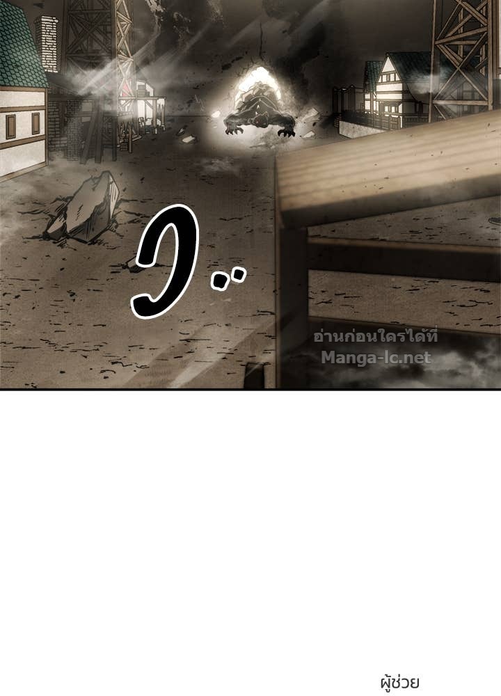 Doujin-Lc- อ่าน โดจิน มังฮวา เกาหลี ญี่ปุ่น จีน แปลไทย ผู้พิชิตเกมป้องกันฐาน ตอนที่ 1 2 3 4 5 6 7 8 9 10 11 12 13 14 ฟรี ไม่มีโฆษณา อ่าน โดจิน Manhwa เกาหลี ญี่ปุ่น จีน เรามีครบ คัดมาให้เน้นๆ โดจิน 18+ รับประกันความฟินโดย Doujin Lc