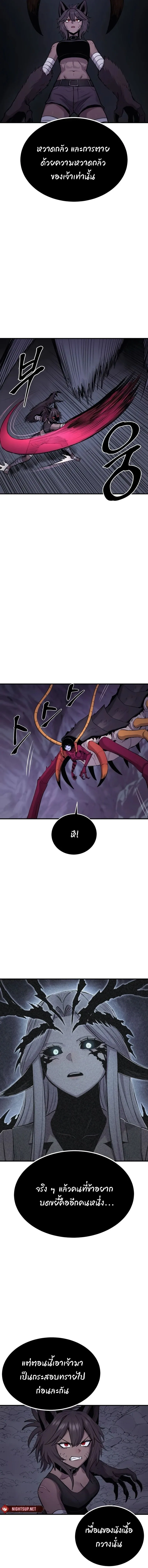 Manga-lc-com อ่านมังงะ อ่านการ์ตูน ออนไลน์ ฟรี Wailing Perversion ตอนที่ 1 2 3 4 5 6 7 8 9 10 11 12 13 14 ฟรี ไม่มีโฆษณา Manga-lc - อ่าน มังงะ อ่าน การ์ตูน ออนไลน์ อ่านมังงะ ฟรี