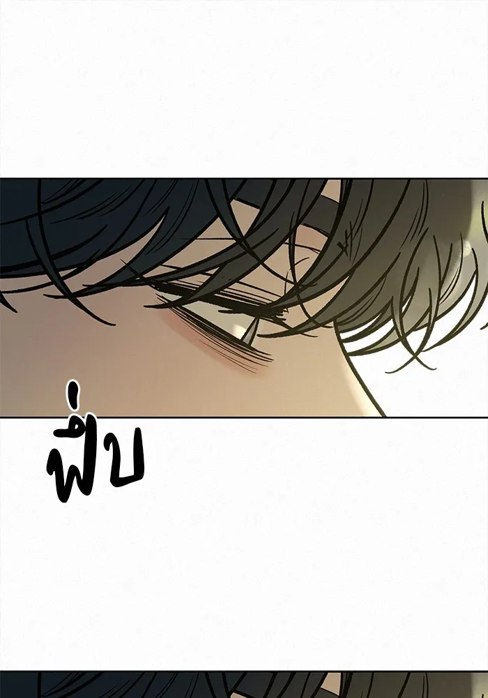 ปฏิบัติการรักวุ่นหัวใจ ตอนที่ 102 รูปที่ 58