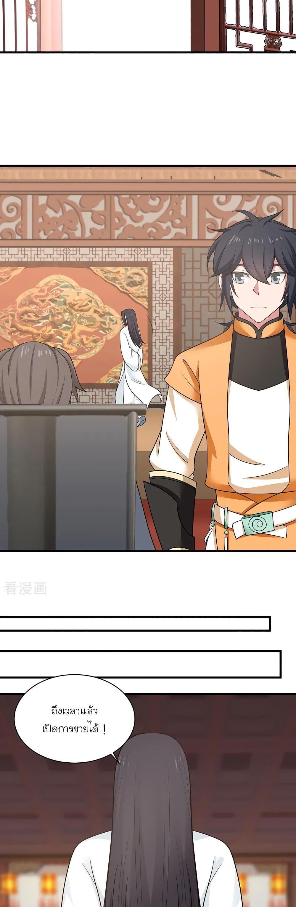 Manga-lc-com อ่านมังงะ อ่านการ์ตูน ออนไลน์ ฟรี Chaos Alchemist ตอนที่ 1 2 3 4 5 6 7 8 9 10 11 12 13 14 ฟรี ไม่มีโฆษณา Manga-lc - อ่าน มังงะ อ่าน การ์ตูน ออนไลน์ อ่านมังงะ ฟรี