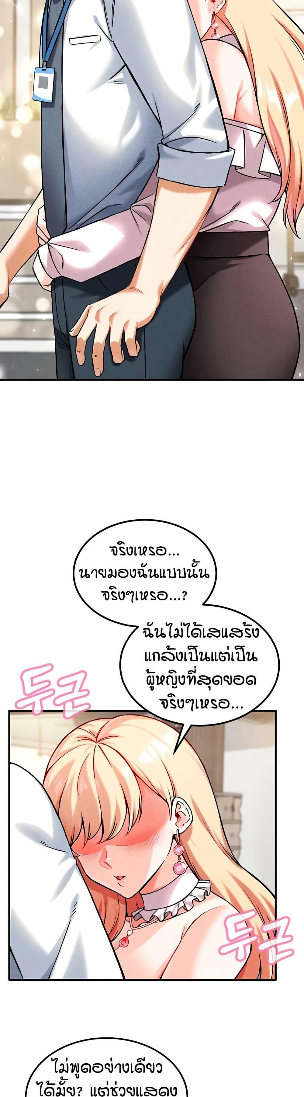 Doujin-Lc- อ่าน โดจิน มังฮวา เกาหลี ญี่ปุ่น จีน แปลไทย Wanna Join the Company ตอนที่ 1 2 3 4 5 6 7 8 9 10 11 12 13 14 ฟรี ไม่มีโฆษณา อ่าน โดจิน Manhwa เกาหลี ญี่ปุ่น จีน เรามีครบ คัดมาให้เน้นๆ โดจิน 18+ รับประกันความฟินโดย  Doujin Lc