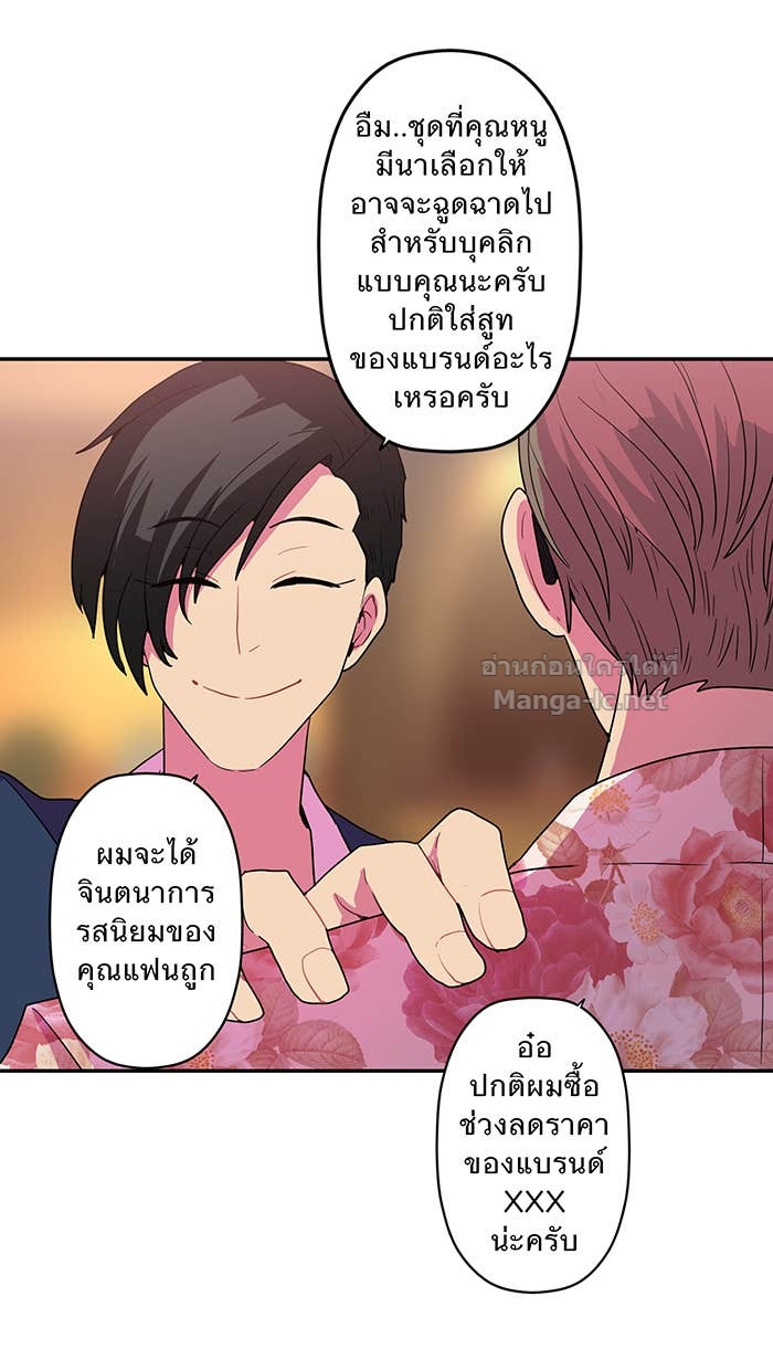 Doujin-Lc- อ่าน โดจิน มังฮวา เกาหลี ญี่ปุ่น จีน แปลไทย Take My Money รักนี้...มีเปย์ ตอนที่ 1 2 3 4 5 6 7 8 9 10 11 12 13 14 ฟรี ไม่มีโฆษณา อ่าน โดจิน Manhwa เกาหลี ญี่ปุ่น จีน เรามีครบ คัดมาให้เน้นๆ โดจิน 18+ รับประกันความฟินโดย Doujin Lc