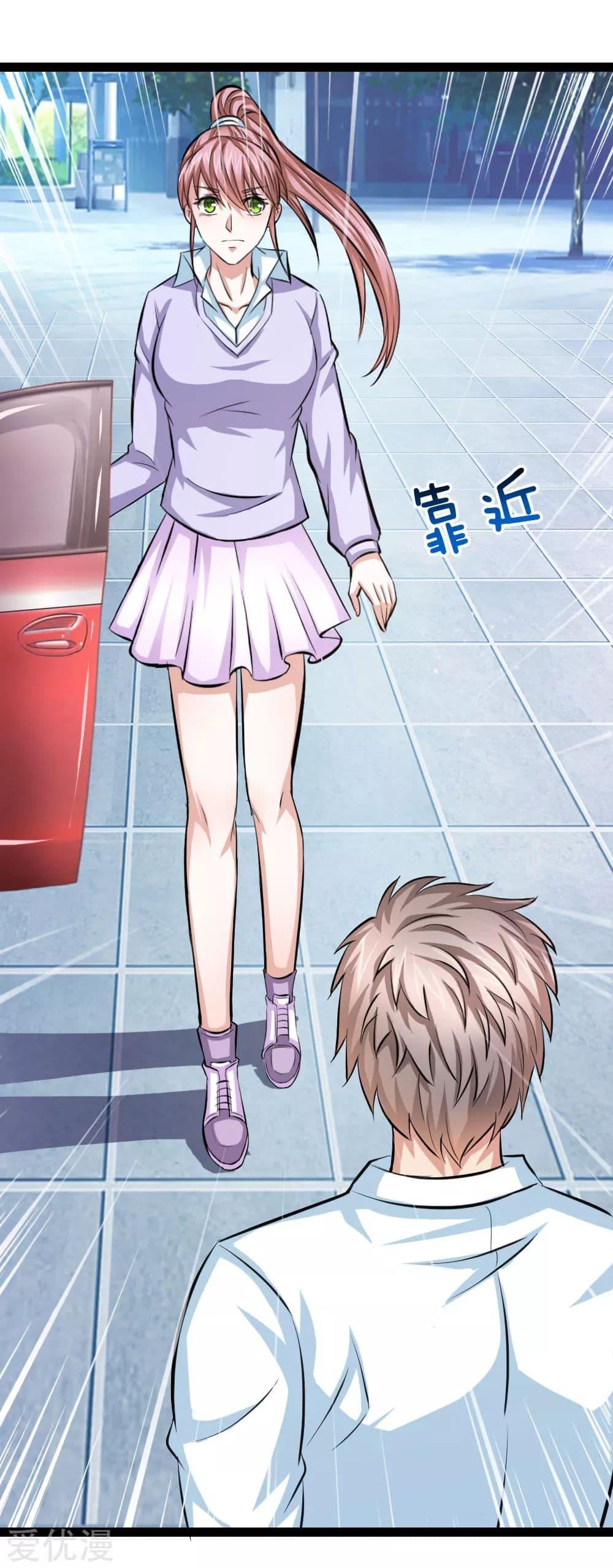 Manga-lc-com อ่านมังงะ อ่านการ์ตูน ออนไลน์ ฟรี The Master of Knife ตอนที่ 1 2 3 4 5 6 7 8 9 10 11 12 13 14 ฟรี ไม่มีโฆษณา Manga-lc - อ่าน มังงะ อ่าน การ์ตูน ออนไลน์ อ่านมังงะ ฟรี