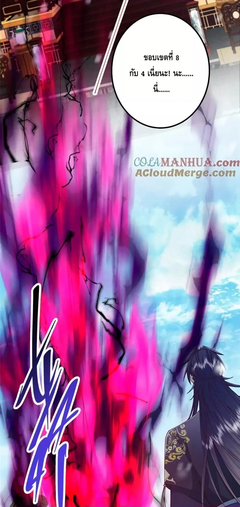 Manga-lc-com อ่านมังงะ อ่านการ์ตูน ออนไลน์ ฟรี KeepALowProf ตอนที่ 1 2 3 4 5 6 7 8 9 10 11 12 13 14 ฟรี ไม่มีโฆษณา Manga-lc - อ่าน มังงะ อ่าน การ์ตูน ออนไลน์ อ่านมังงะ ฟรี