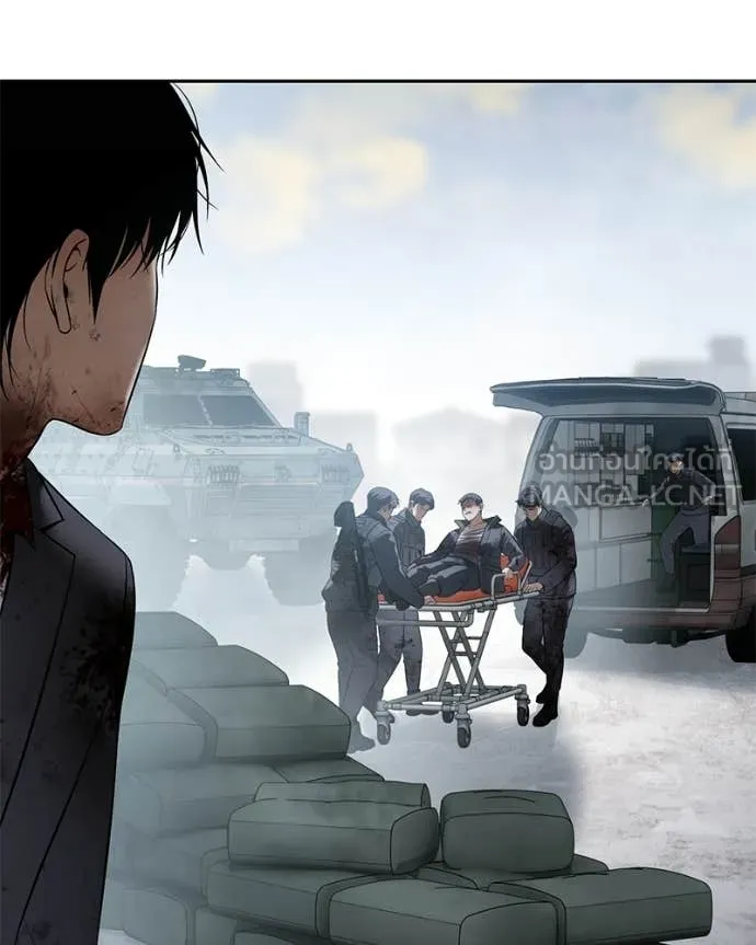 Baek XX ตอนที่ 149 รูปที่ 36