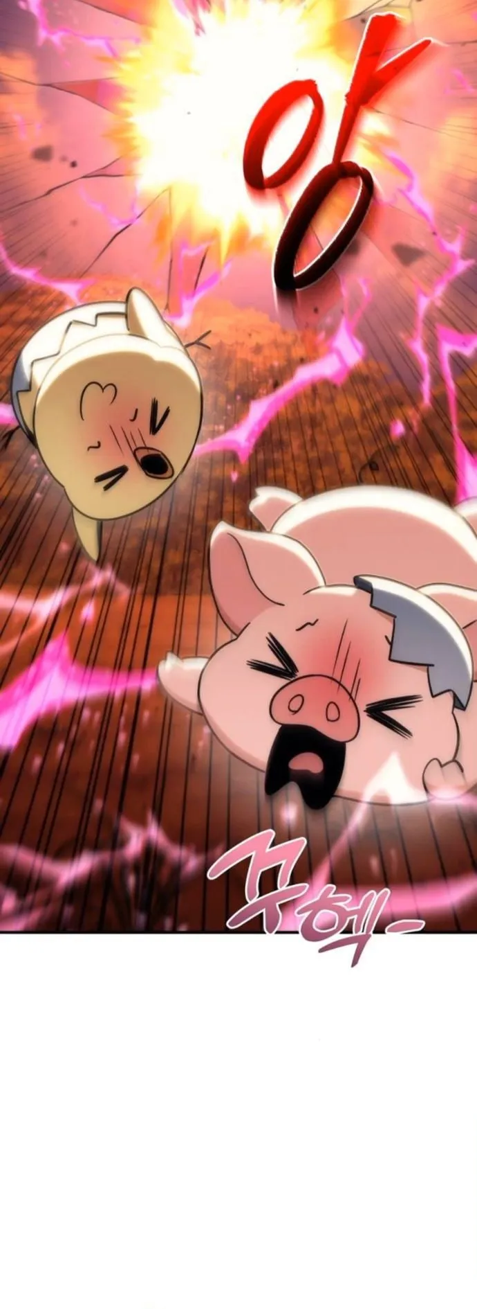 Goddess of Abundance and the Genius Rogue Apostle เทพ_แห_งความอ_ดมสมบ_รณ_ก_บอ_ครสาวกต_วแสบยอดอ_จฉร_ยะ ตอนที่ ตอนที่ 26 รูปที่ 45