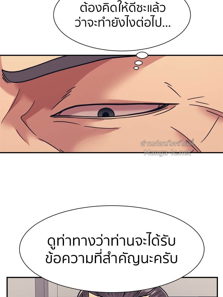 Doujin-Lc- อ่าน โดจิน มังฮวา เกาหลี ญี่ปุ่น จีน แปลไทย โคตรแกร่ง ตอนที่ 1 2 3 4 5 6 7 8 9 10 11 12 13 14 ฟรี ไม่มีโฆษณา อ่าน โดจิน Manhwa เกาหลี ญี่ปุ่น จีน เรามีครบ คัดมาให้เน้นๆ โดจิน 18+ รับประกันความฟินโดย Doujin Lc