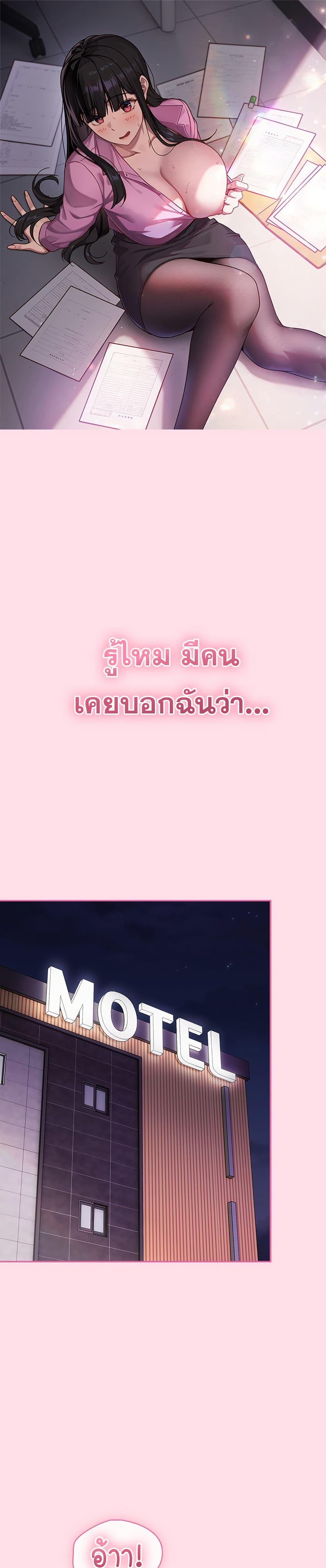 Doujin-Lc- อ่าน โดจิน มังฮวา เกาหลี ญี่ปุ่น จีน แปลไทย Let’s Play Hooky ตอนที่ 1 2 3 4 5 6 7 8 9 10 11 12 13 14 ฟรี ไม่มีโฆษณา อ่าน โดจิน Manhwa เกาหลี ญี่ปุ่น จีน เรามีครบ คัดมาให้เน้นๆ โดจิน 18+ รับประกันความฟินโดย  Doujin Lc
