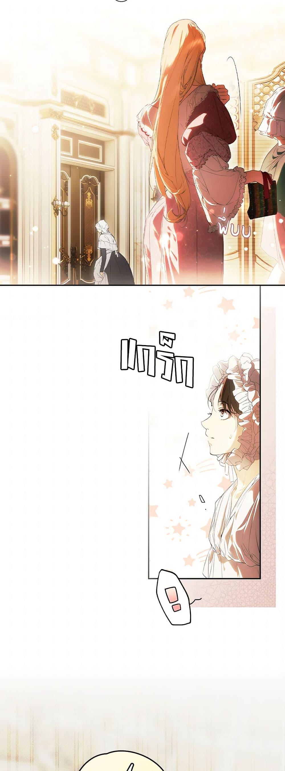 Manga-lc-com อ่านมังงะ อ่านการ์ตูน ออนไลน์ ฟรี Secret Lady ตอนที่ 1 2 3 4 5 6 7 8 9 10 11 12 13 14 ฟรี ไม่มีโฆษณา Manga-lc - อ่าน มังงะ อ่าน การ์ตูน ออนไลน์ อ่านมังงะ ฟรี