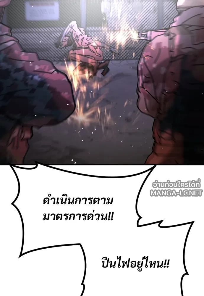Manga-lc-com อ่านมังงะ อ่านการ์ตูน ออนไลน์ ฟรี วันดีคืนดี โซลก็ ตอนที่ 1 2 3 4 5 6 7 8 9 10 11 12 13 14 ฟรี ไม่มีโฆษณา Manga-lc - อ่าน มังงะ อ่าน การ์ตูน ออนไลน์ อ่านมังงะ ฟรี