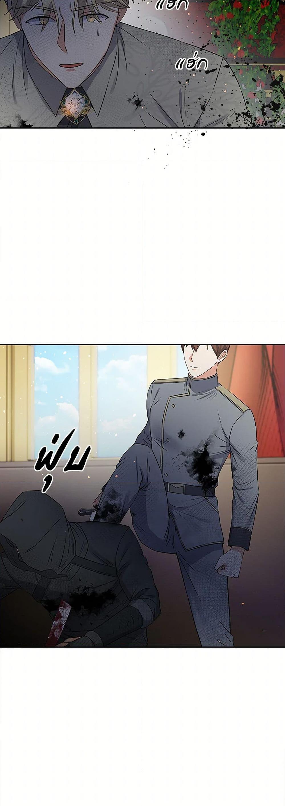 Manga-lc-com อ่านมังงะ อ่านการ์ตูน ออนไลน์ ฟรี The Villainess Once Said ตอนที่ 1 2 3 4 5 6 7 8 9 10 11 12 13 14 ฟรี ไม่มีโฆษณา Manga-lc - อ่าน มังงะ อ่าน การ์ตูน ออนไลน์ อ่านมังงะ ฟรี