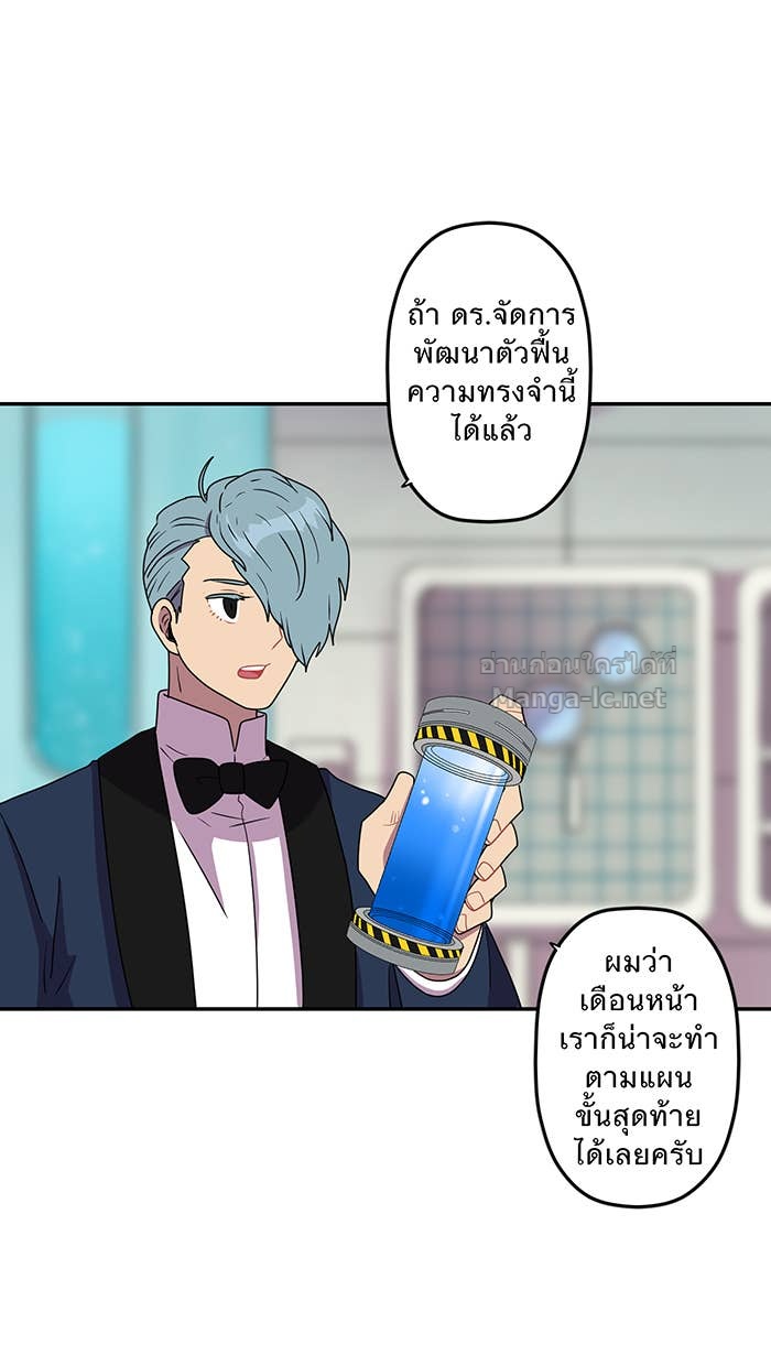 Doujin-Lc- อ่าน โดจิน มังฮวา เกาหลี ญี่ปุ่น จีน แปลไทย Take My Money รักนี้...มีเปย์ ตอนที่ 1 2 3 4 5 6 7 8 9 10 11 12 13 14 ฟรี ไม่มีโฆษณา อ่าน โดจิน Manhwa เกาหลี ญี่ปุ่น จีน เรามีครบ คัดมาให้เน้นๆ โดจิน 18+ รับประกันความฟินโดย Doujin Lc