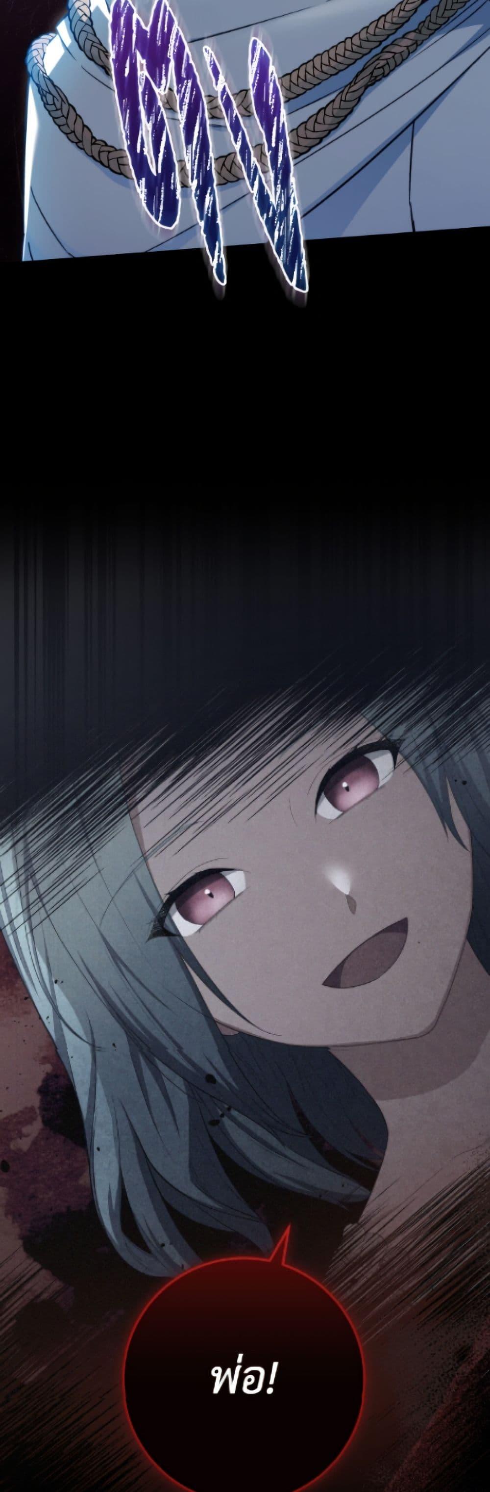 Manga-lc-com อ่านมังงะ อ่านการ์ตูน ออนไลน์ ฟรี The Young Lady Is a Royal Chef ตอนที่ 1 2 3 4 5 6 7 8 9 10 11 12 13 14 ฟรี ไม่มีโฆษณา Manga-lc - อ่าน มังงะ อ่าน การ์ตูน ออนไลน์ อ่านมังงะ ฟรี