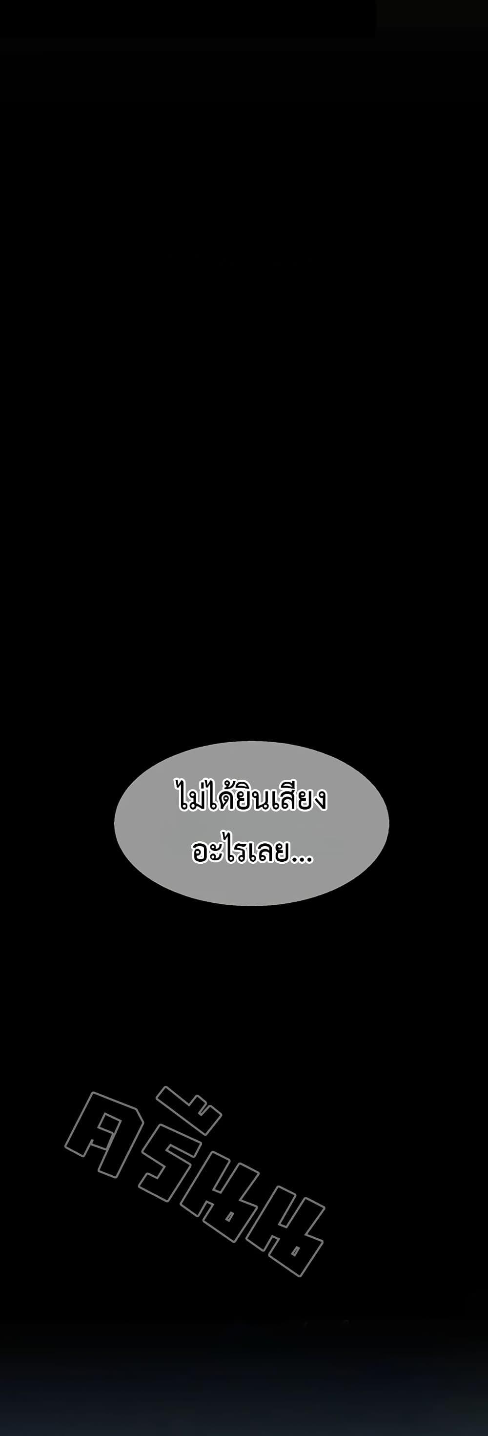 Doujin-Lc- อ่าน โดจิน มังฮวา เกาหลี ญี่ปุ่น จีน แปลไทย My Girlfriend Has Already ตอนที่ 1 2 3 4 5 6 7 8 9 10 11 12 13 14 ฟรี ไม่มีโฆษณา อ่าน โดจิน Manhwa เกาหลี ญี่ปุ่น จีน เรามีครบ คัดมาให้เน้นๆ โดจิน 18+ รับประกันความฟินโดย  Doujin Lc