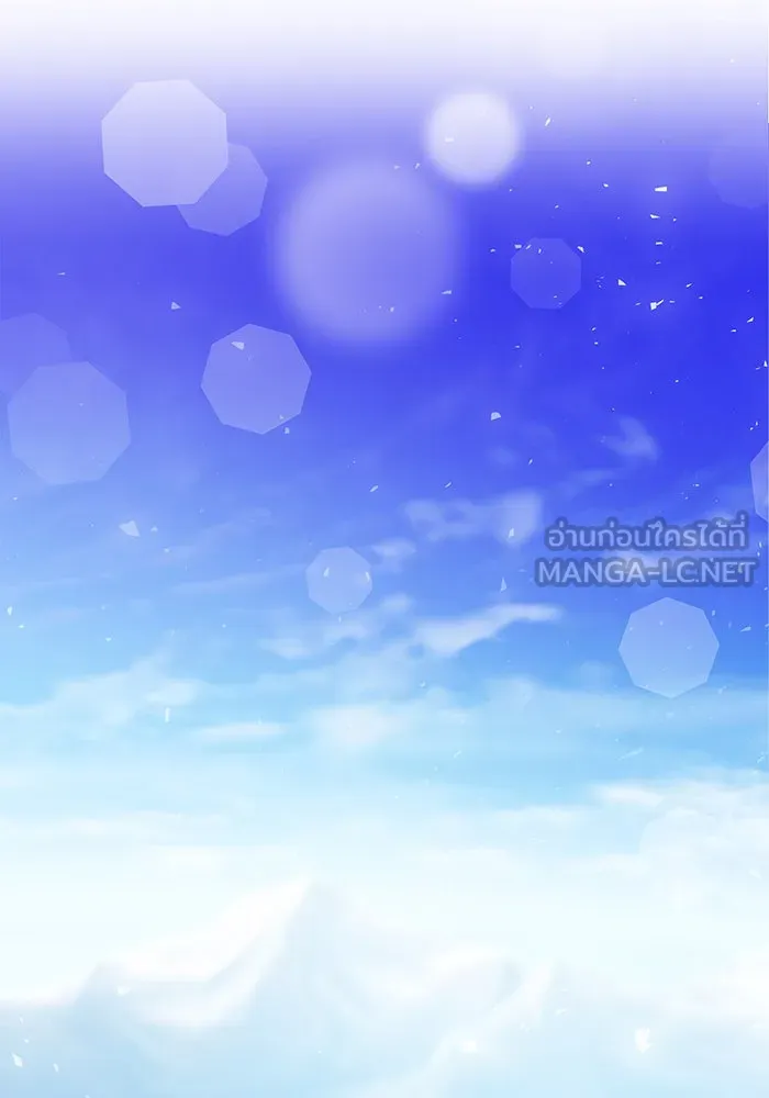 นางร้ายที่ไหนจะมีคุณธรรม ตอนที่ 58 รูปที่ 18