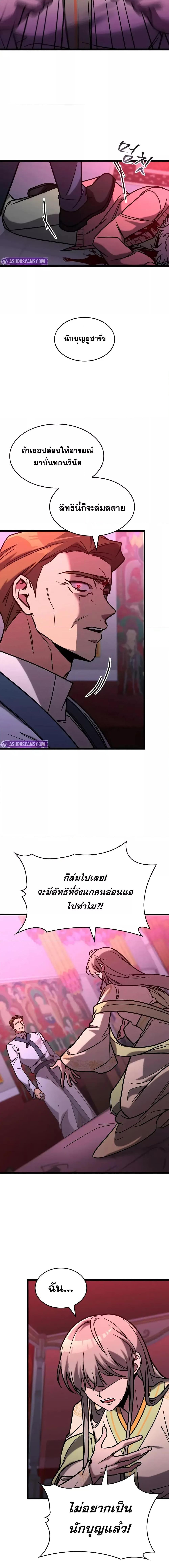 Manga-lc-com อ่านมังงะ อ่านการ์ตูน ออนไลน์ ฟรี F-ClassDestiny ตอนที่ 1 2 3 4 5 6 7 8 9 10 11 12 13 14 ฟรี ไม่มีโฆษณา Manga-lc - อ่าน มังงะ อ่าน การ์ตูน ออนไลน์ อ่านมังงะ ฟรี