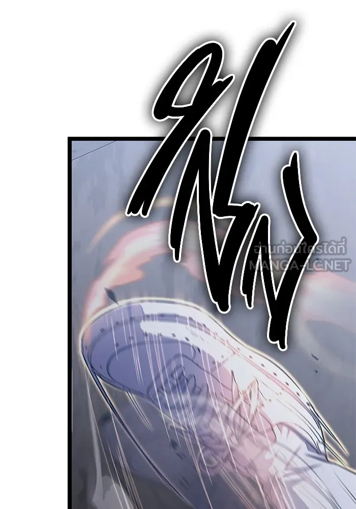 ราชินีนักบู๊ ตอนที่ 25 รูปที่ 135