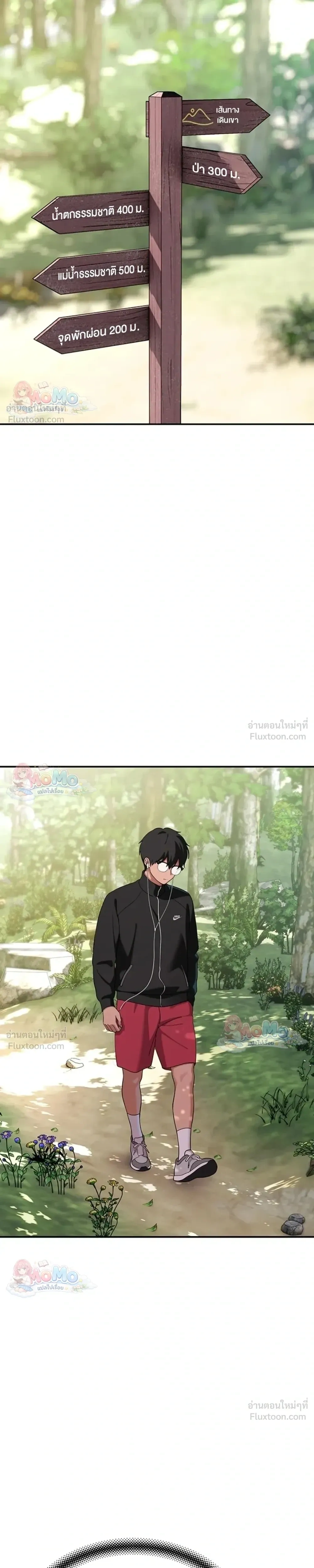 Doujin-Lc- อ่าน โดจิน มังฮวา เกาหลี ญี่ปุ่น จีน แปลไทย A Quiet Cat ตอนที่ 1 2 3 4 5 6 7 8 9 10 11 12 13 14 ฟรี ไม่มีโฆษณา อ่าน โดจิน Manhwa เกาหลี ญี่ปุ่น จีน เรามีครบ คัดมาให้เน้นๆ โดจิน 18+ รับประกันความฟินโดย  Doujin Lc