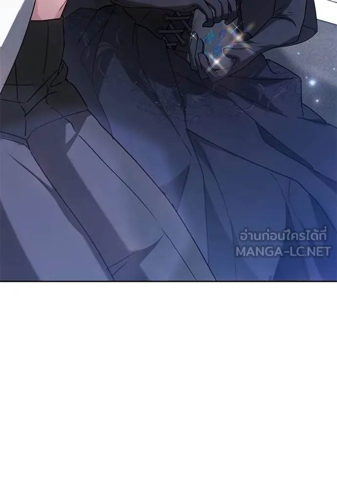 เจ้าสาวอัคนีดำ ตอนที่ 79 รูปที่ 33