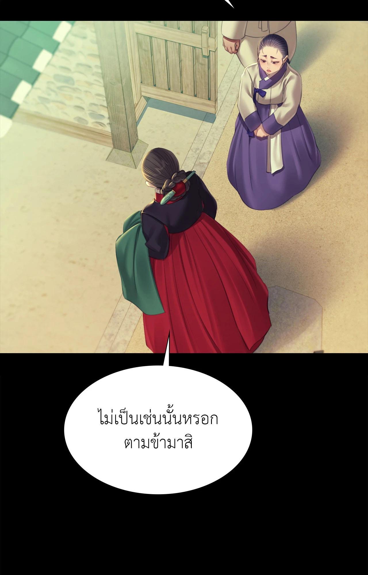 Doujin-Lc- อ่าน โดจิน มังฮวา เกาหลี ญี่ปุ่น จีน แปลไทย Madam ตอนที่ 1 2 3 4 5 6 7 8 9 10 11 12 13 14 ฟรี ไม่มีโฆษณา อ่าน โดจิน Manhwa เกาหลี ญี่ปุ่น จีน เรามีครบ คัดมาให้เน้นๆ โดจิน 18+ รับประกันความฟินโดย  Doujin Lc